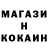 КЕТАМИН VHQ Vlad Fizo