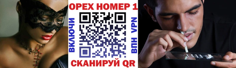 Cocaine VHQ Чердынь