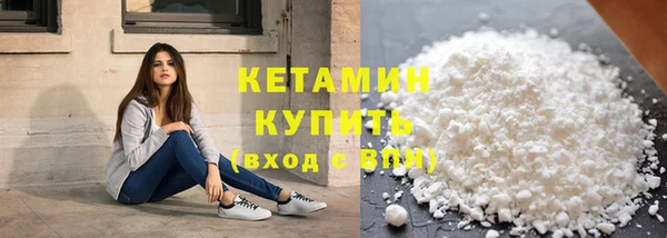 ECSTASY Лабытнанги