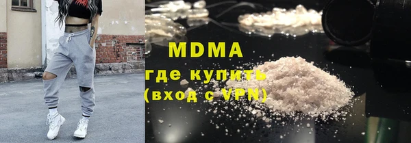 стаф Ладушкин