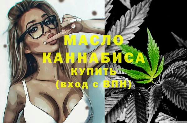 ECSTASY Лабытнанги