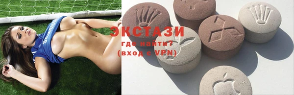 метамфетамин Лагань