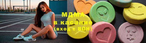 ECSTASY Лабытнанги