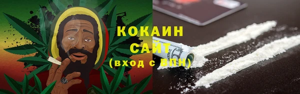 метамфетамин Лагань
