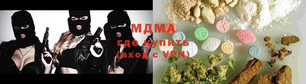 стаф Ладушкин