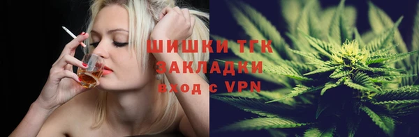 ECSTASY Лабытнанги