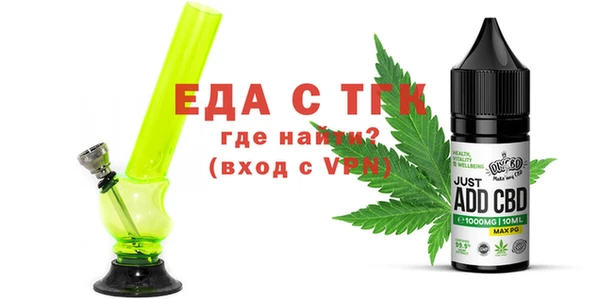 стаф Ладушкин