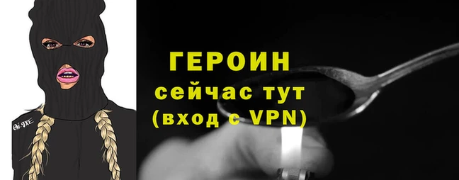 ECSTASY Лабытнанги