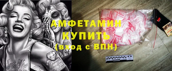 стаф Ладушкин