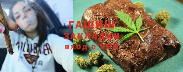 ECSTASY Лабытнанги