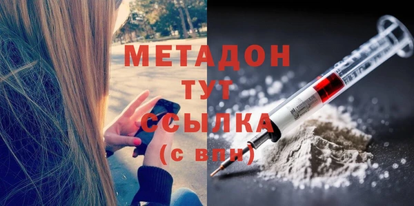 стаф Ладушкин