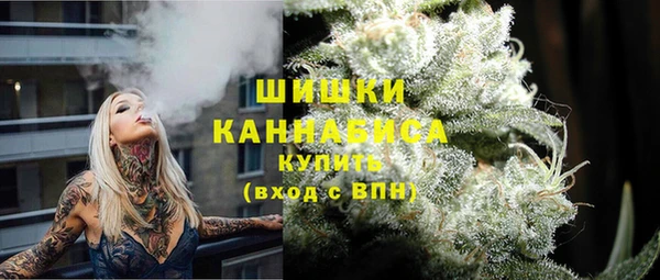 ECSTASY Лабытнанги