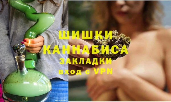 метамфетамин Лагань
