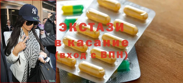 метамфетамин Лагань