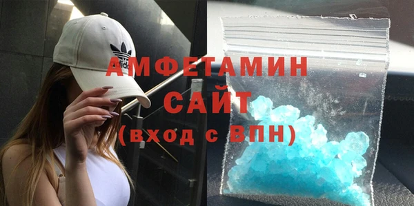 ECSTASY Лабытнанги