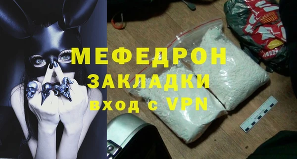 не бодяженный Кострома