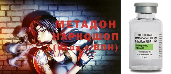 стаф Ладушкин
