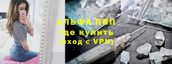 ECSTASY Лабытнанги