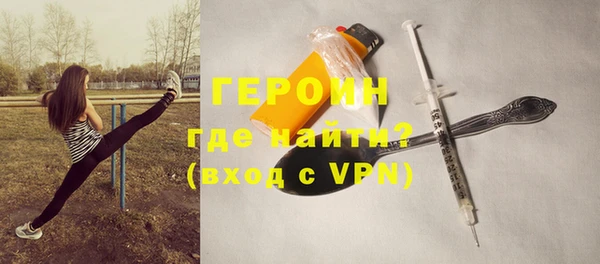 стаф Ладушкин