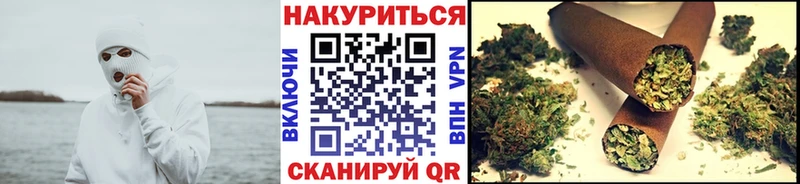 Конопля SATIVA & INDICA  закладка  Чердынь 